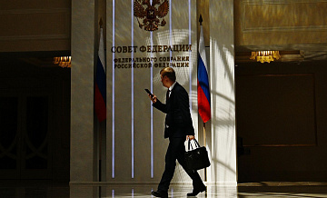 Вопрос об избрании главы Совфеда внесут в повестку заседания 25 сентября