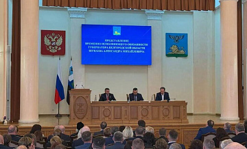 Врио губернатора Белгородской области обозначил ключевые направления работы