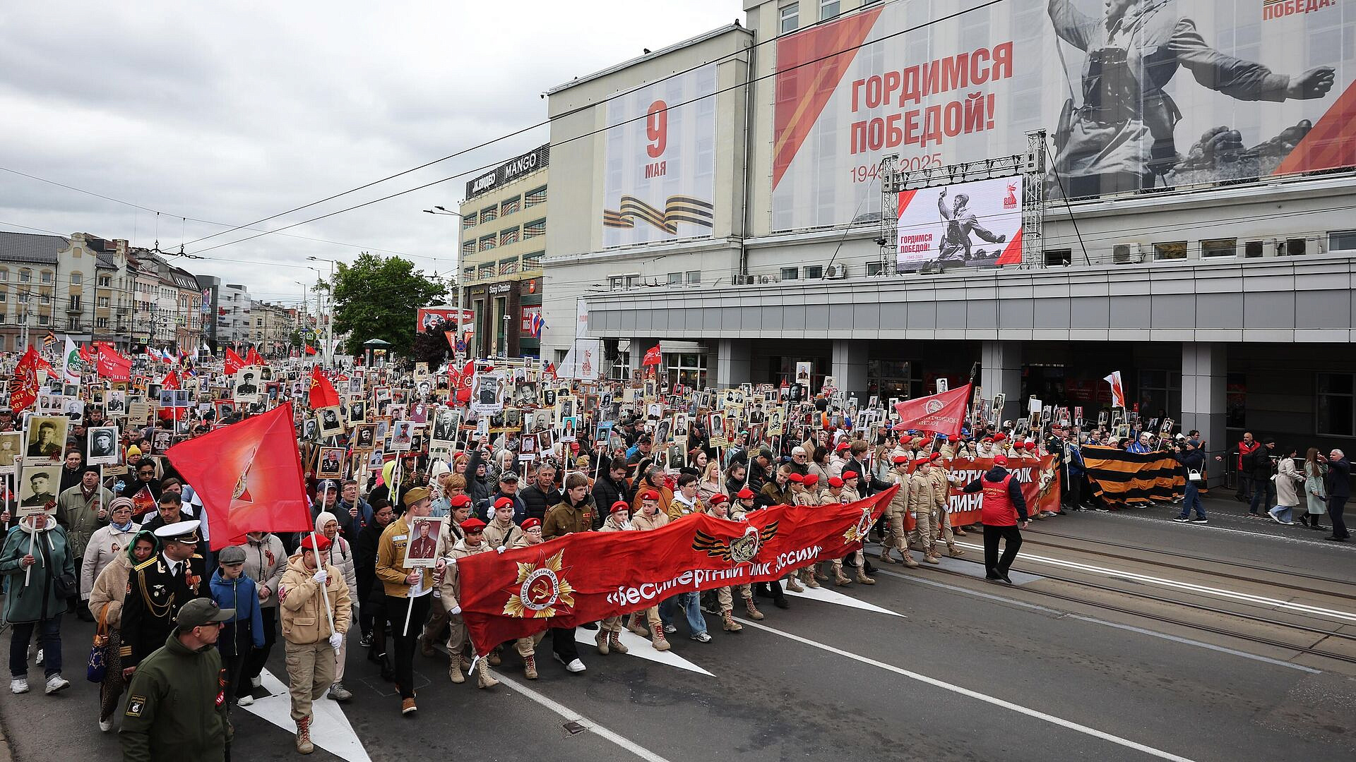 � ������������ ������ ������� "������������ �����"