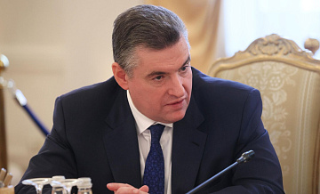 Госдума готова к перезагрузке диалога с Конгрессом США, заявил Слуцкий