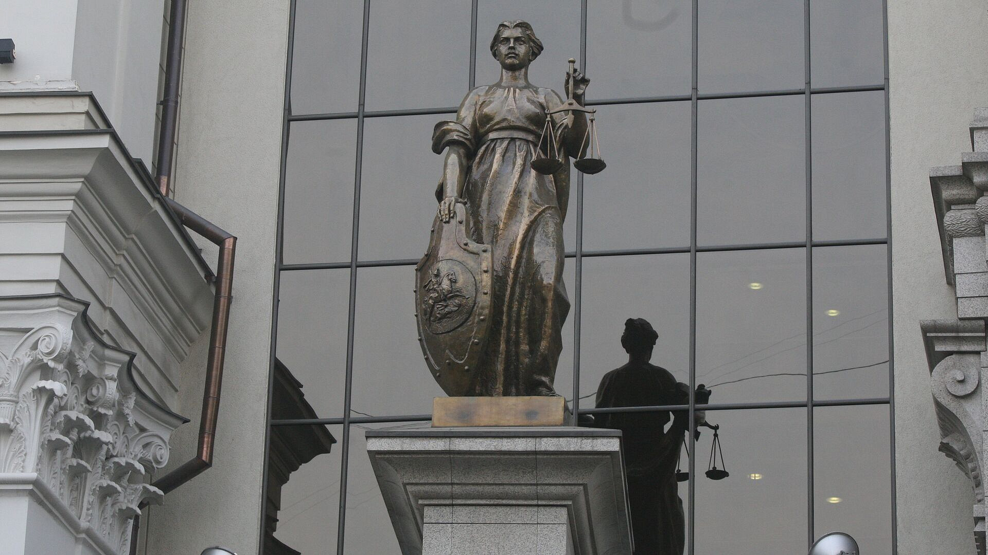 На пост председателя Верховного суда объявили набор кандидатов