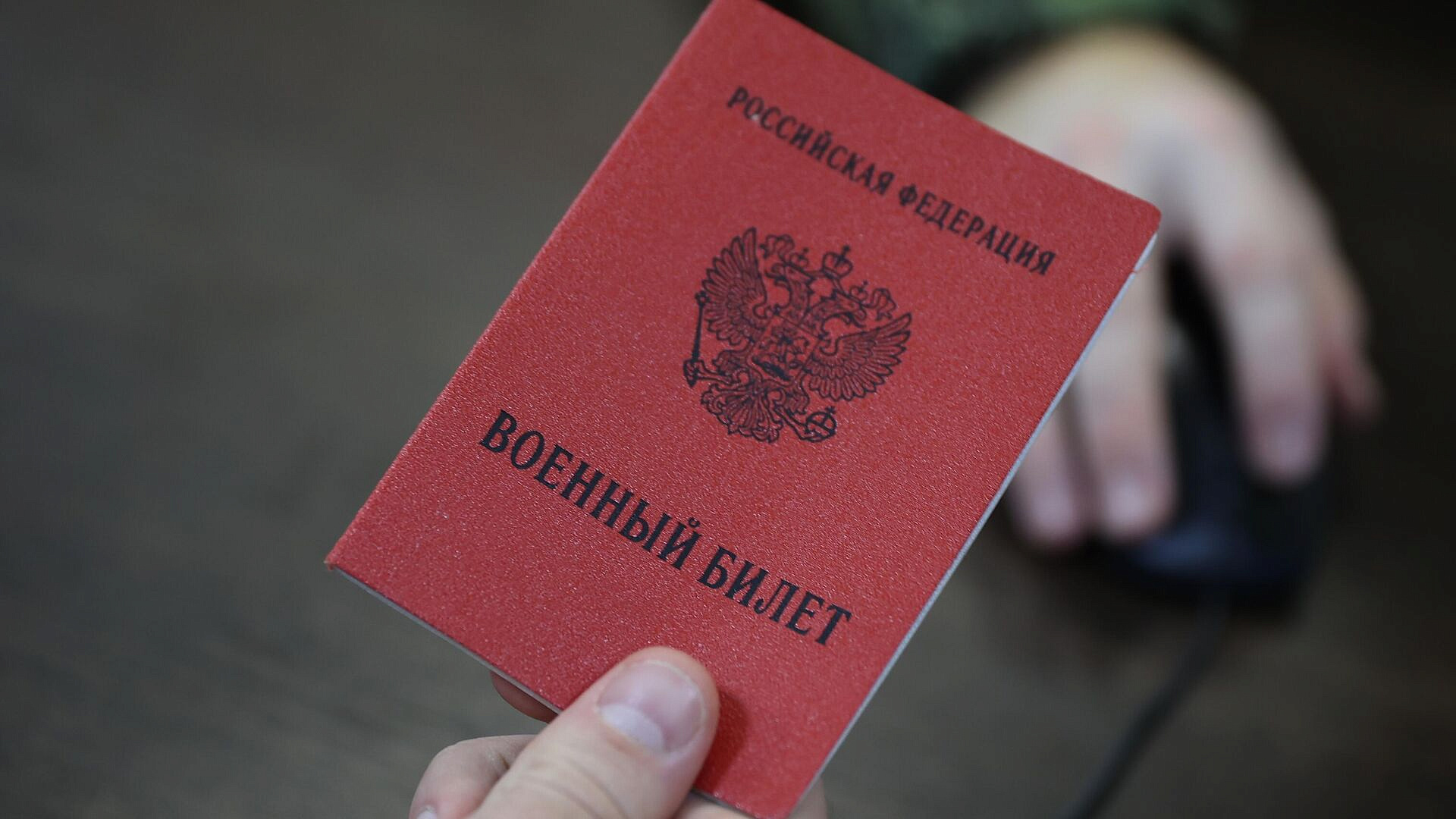 ���������� ������� ����������� � ������ ����������� ��������������