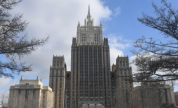 МИД России пригрозил ответственностью за протесты у стен дипмиссий