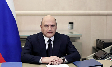 Мишустин поручил двум вице-премьерам контролировать соцвопросы из послания