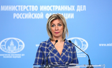 �������� ������� ������� �� ������� � ���������� �������� �����������