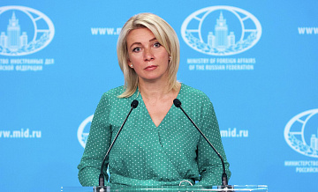 Захарова рассказала, почему Запад поменял реакцию на теракт в "Крокусе"