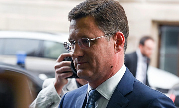 Новак проголосовал очно в Москве