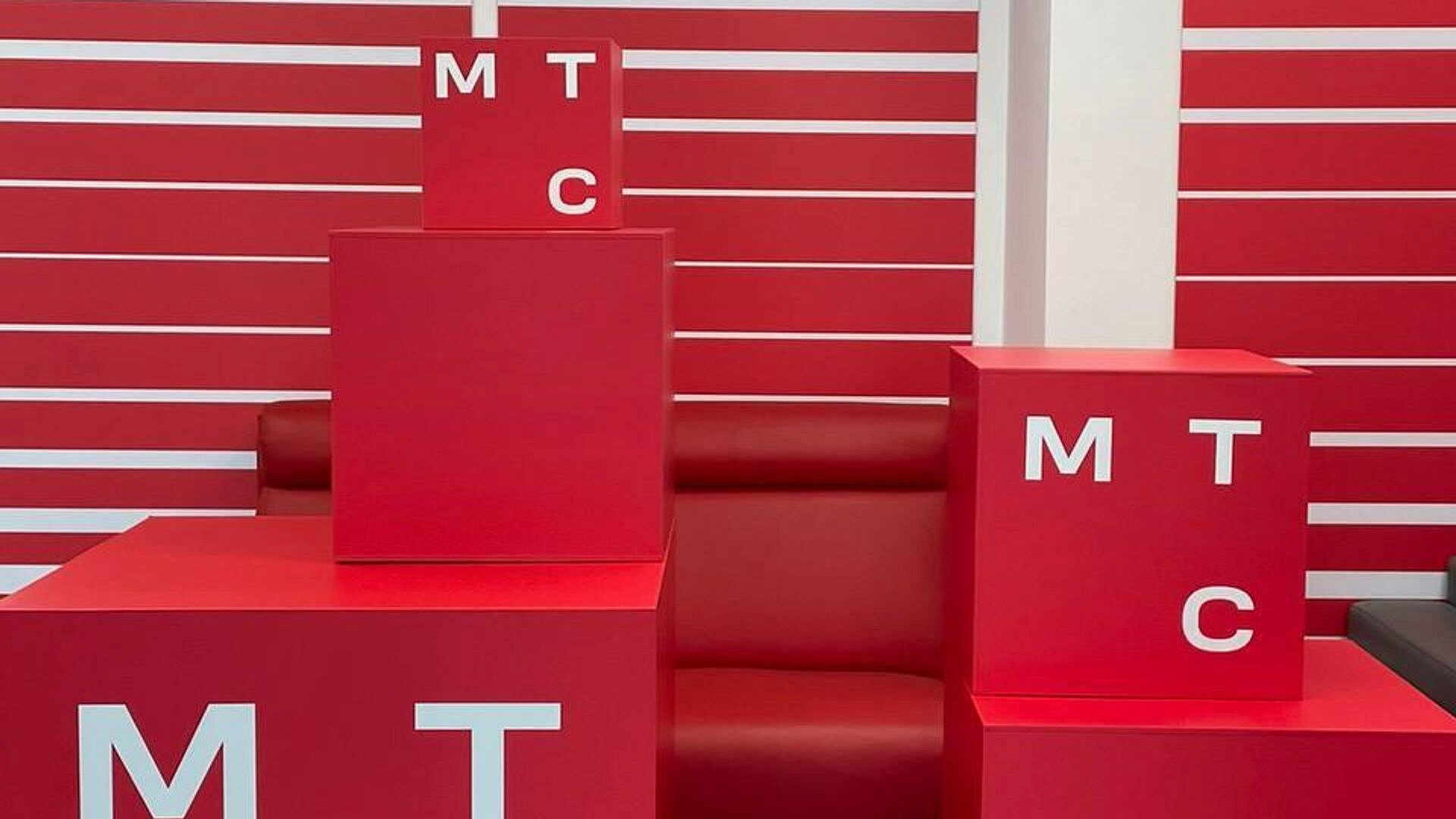 Нетелеком-бизнесы МТС выделят в отдельные компании