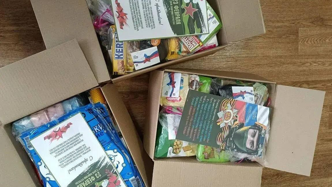 Лицеисты и педагоги Забайкалья собрали подарки в зону СВО к 23 февраля