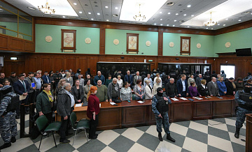 Суд конфисковал квартиру фигуранта дела о теракте в "Крокусе" в Подмосковье