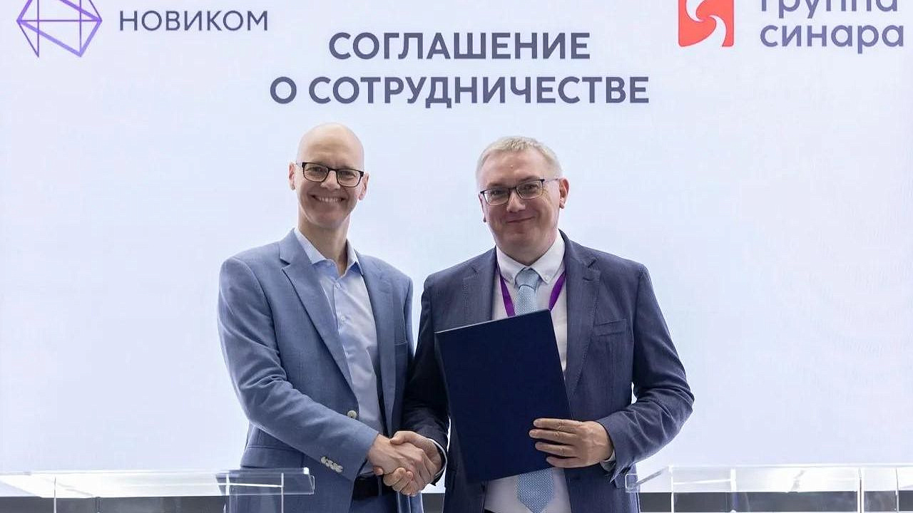 "НОВИКОМ" развивает партнерство с производителем высокоскоростных поездов