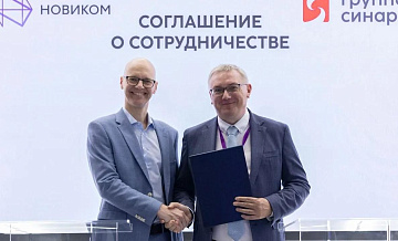 "НОВИКОМ" развивает партнерство с производителем высокоскоростных поездов