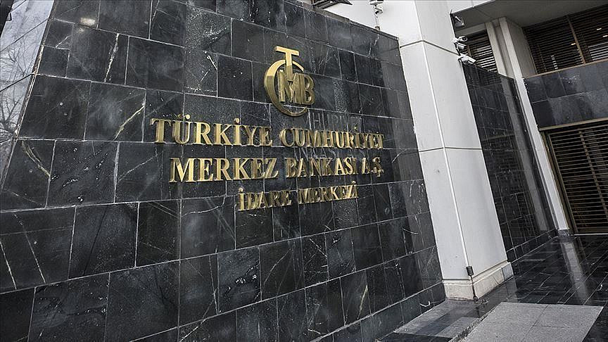ЦБ Турции в очередной раз поднял учётную ставку