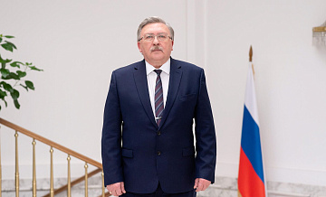 Постпред России в Вене назвал подход США к Ирану идеологизированным Постпред России в Вене назвал подход США к Ирану идеологизированным
