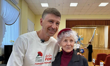 "ДоброFON" и фонд "Память поколений" помогли ветеранам на 30 млн рублей