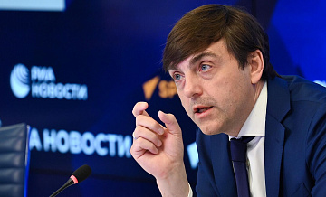 Кравцов рассказал о разработке учебников по химии, физике и биологии