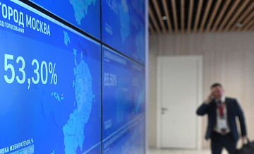 Наблюдатели СНГ оценили подготовку выборов президента России