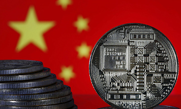 Китай расширяет сферу применения цифровых юаней