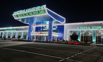 � ���������� ������������, �������� � ������ ����� �����������