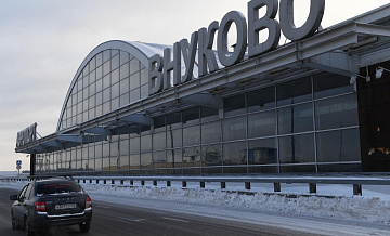 Во Внуково ввели ограничения полетов