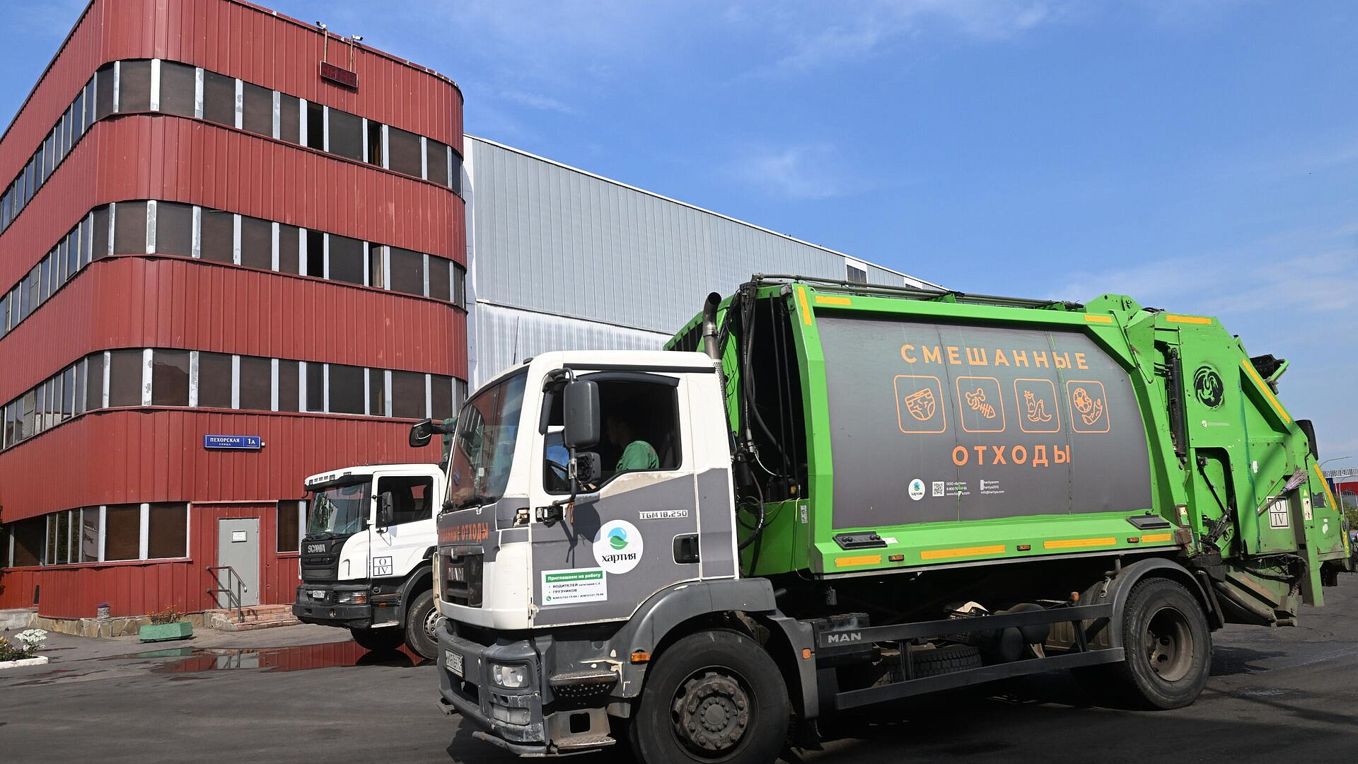 В Приморье завели дело из-за складирования мусора в заказнике