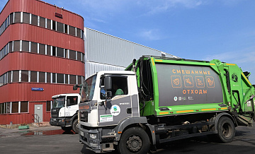 В Приморье завели дело из-за складирования мусора в заказнике