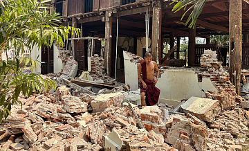 ������ �������� � ������� ����� ��������� ����� 