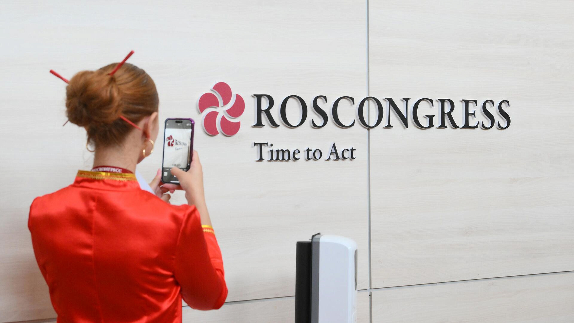 � "������������" ���������� �� ������������� ����� ����� �����