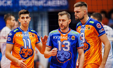 Волейболисты "Кузбасса" обыграли "Ярославич" в матче Суперлиги