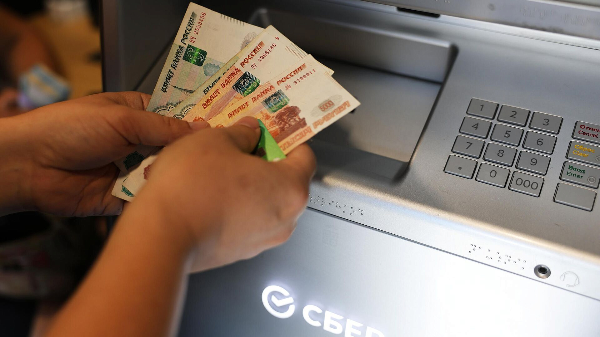 В Ленинградской области жительница отдала мошенникам 6 миллионов рублей 