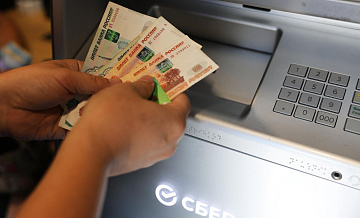 В Ленинградской области жительница отдала мошенникам 6 миллионов рублей 