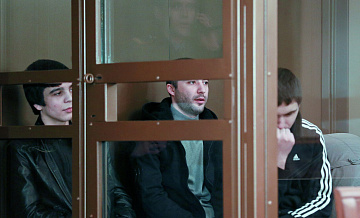 Осужденный за теракт в "Домодедово" судился с ФСИН за отсутствие солнца