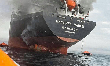 Таиланд попросил Иран помочь в спасении моряков с атакованного судна