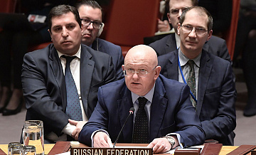 ������� ����� ������ �� "������������", ������ �������