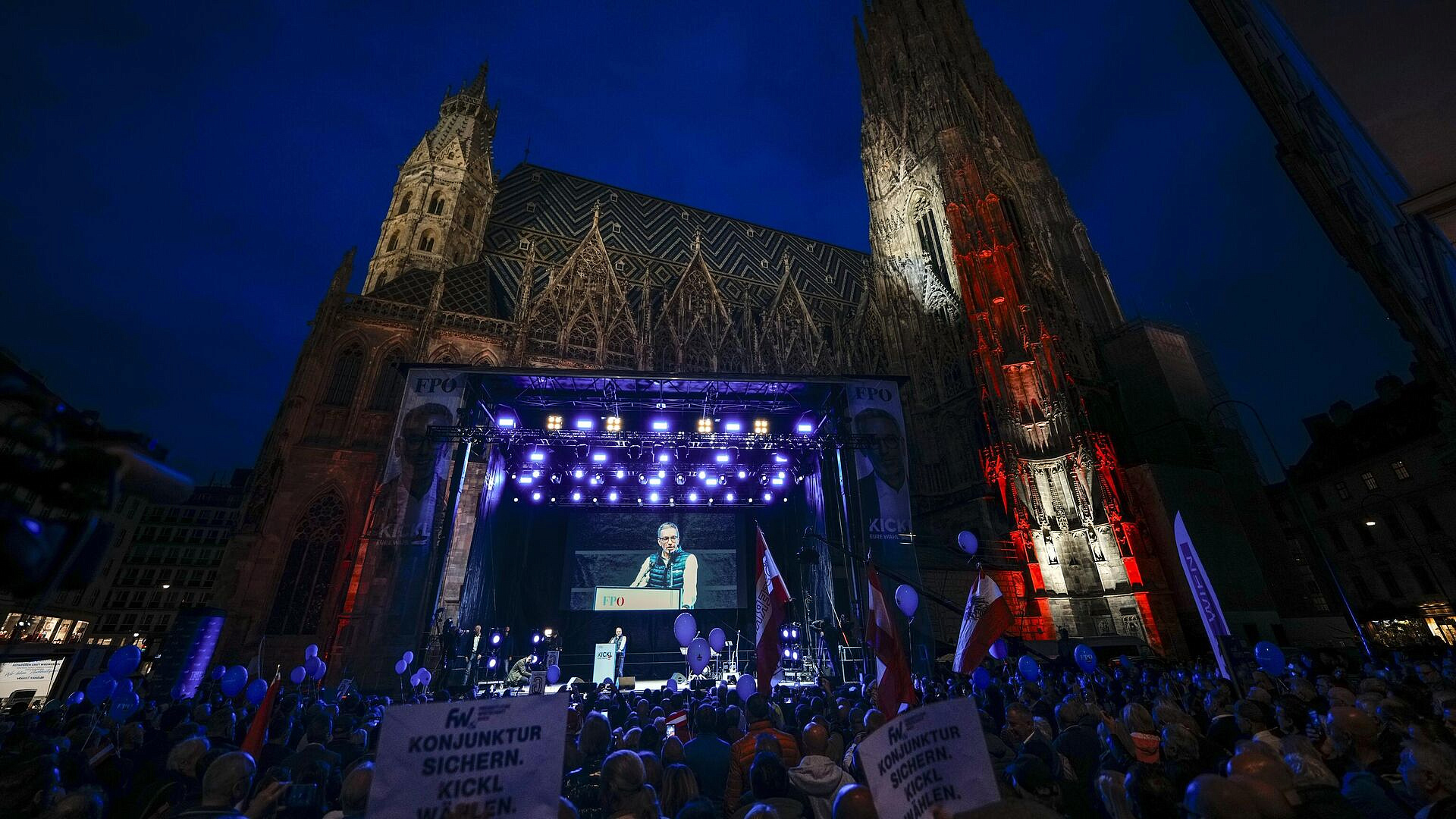 В центре Вены началась демонстрация против правой АПС