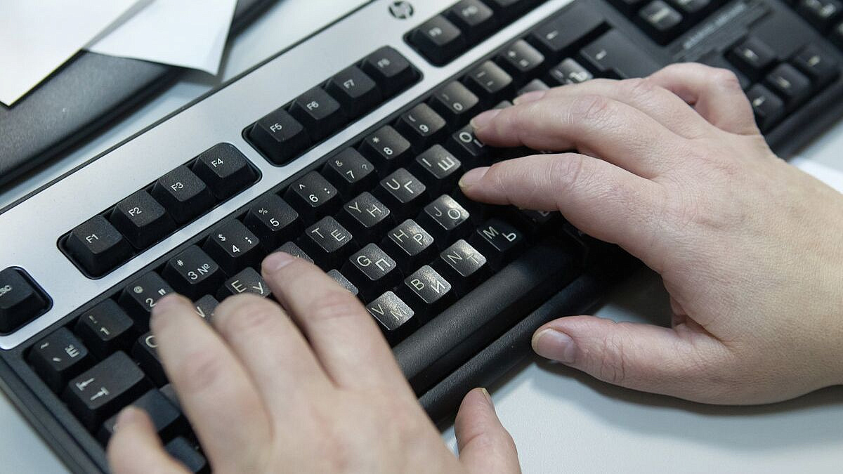 ������ �������� ������ � ������� 22 ��������� ������������ ������