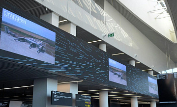 В аэропорту Саратова ввели ограничения