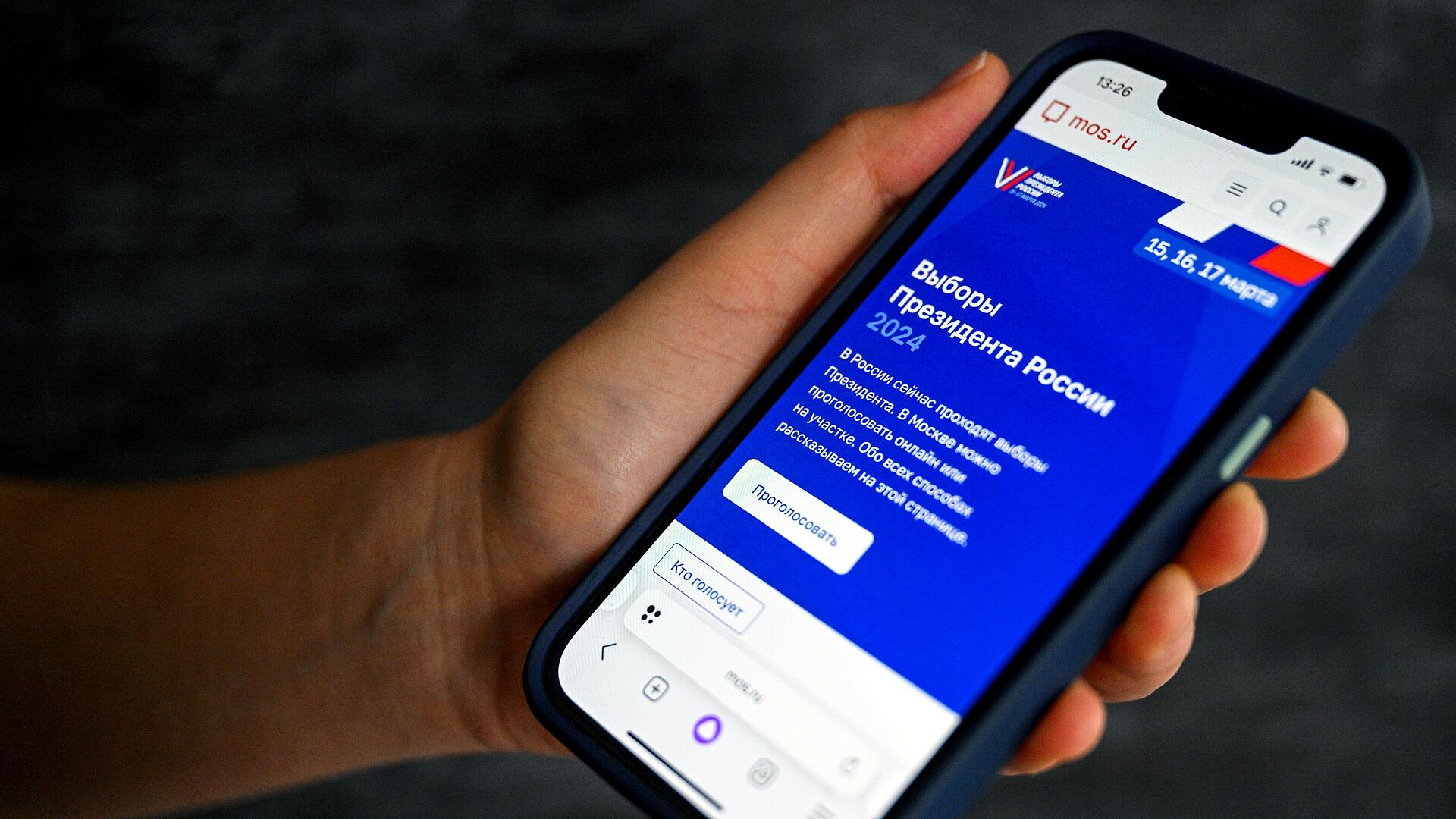 � ������� ���������� ������� ������� ��� ����� ���������� ���