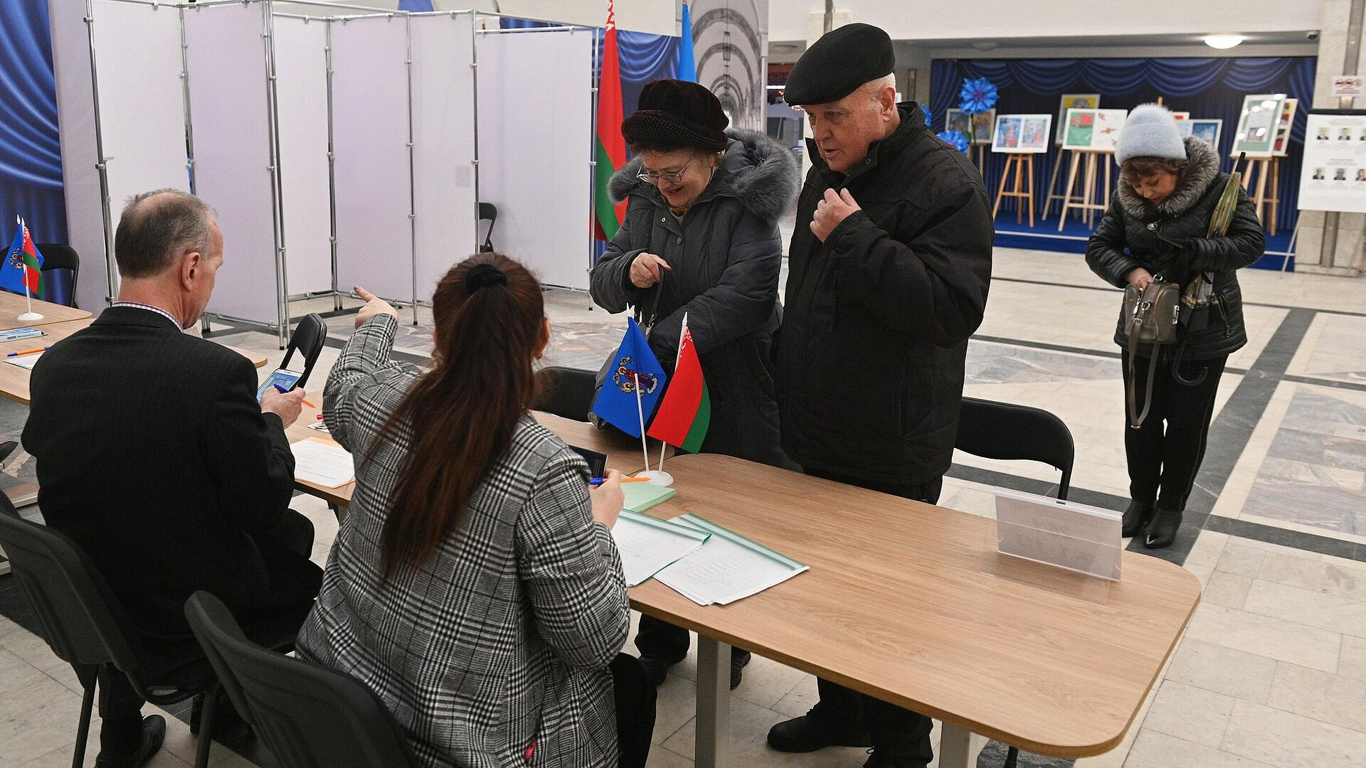 � ���������� ���������� � ��������� ����� ���������� �� �������� �������