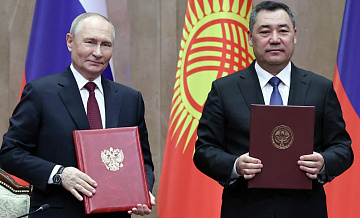 ������ � �������� �������� ���������� �������������� �� ��������� ����