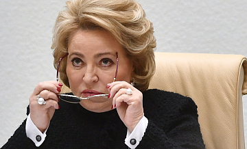 Трамп действительно заинтересован в договоре по Украине, считает Матвиенко