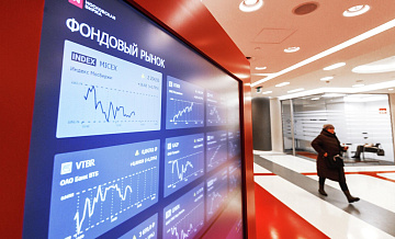 В России коррупционеры лишились триллиона ценных бумаг с 2020 года