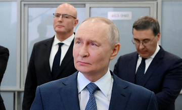 Путин назвал ситуацию в мире турбулентной