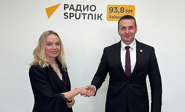 Радио Sputnik запускает вещание в Хабаровске и на Дальнем Востоке
