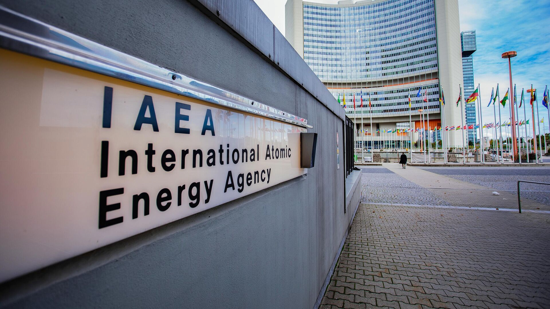 СМИ: у МАГАТЭ нет данных о состоянии атакованных ядерных объектов в Иране