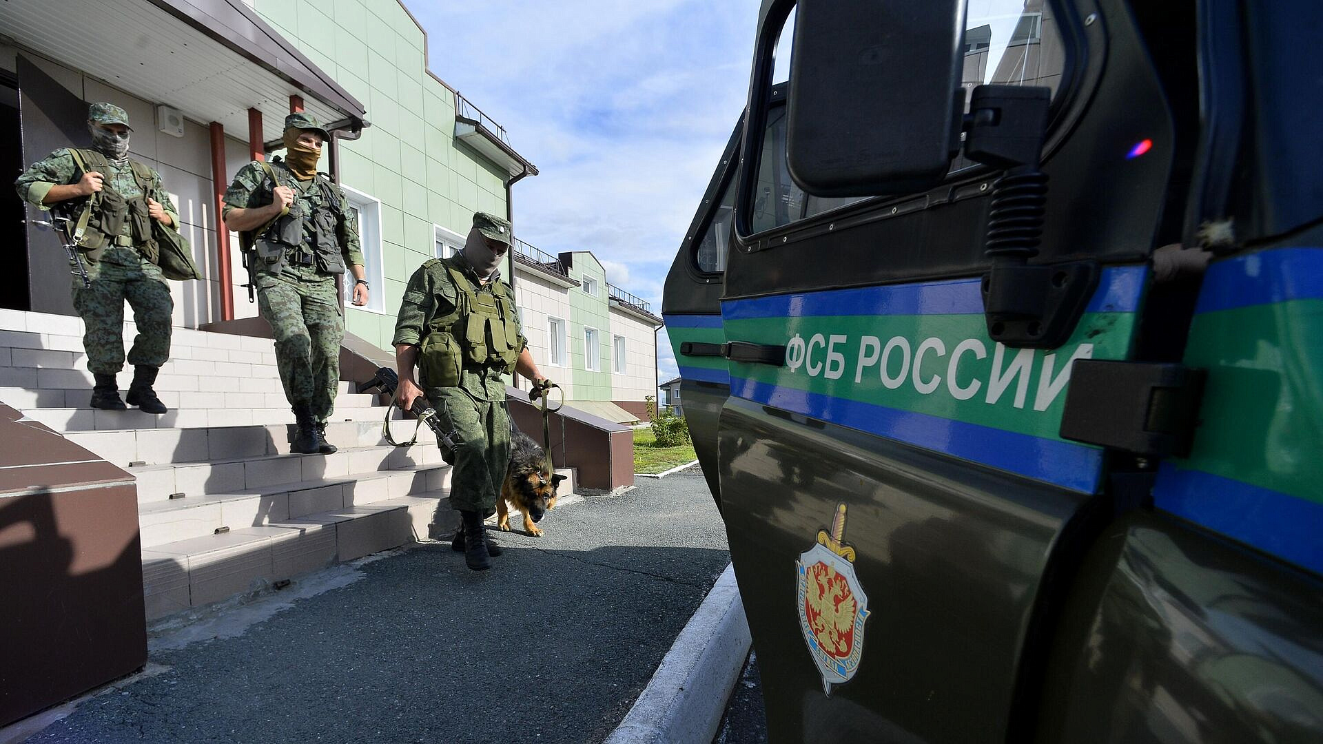 Сторонник РДК* признал вину в подготовке теракта