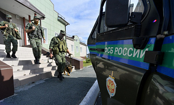 Сторонник РДК* признал вину в подготовке теракта