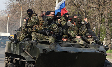 Во Франции высмеяли заявления Киева о вторжении России