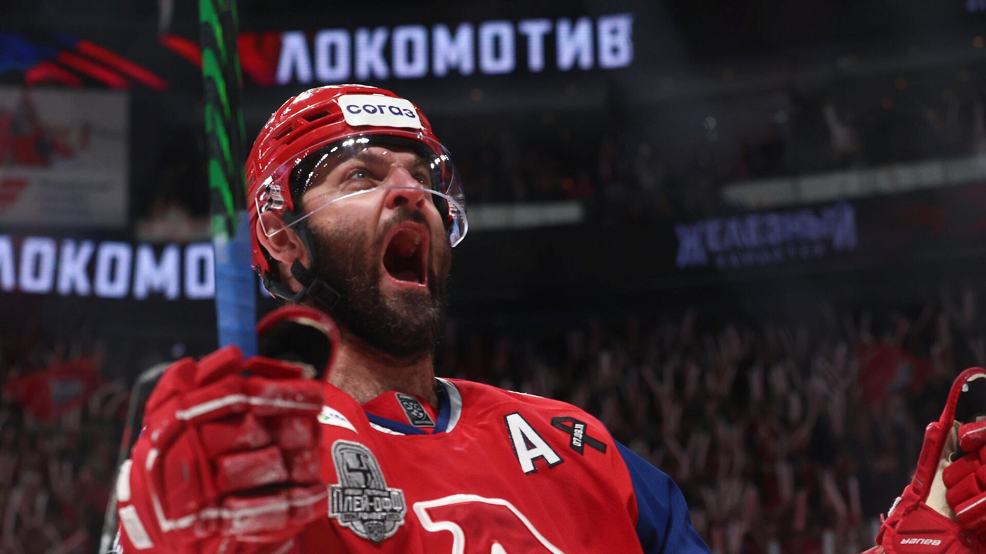 "�������" � "���������": �������� ������ ���� ��� 14 ������