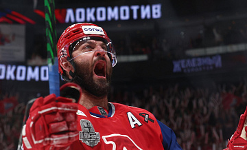 "Торпедо" — "Локомотив": смотреть онлайн матч КХЛ 14 января